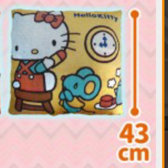 Hello Kitty Gobelin Weave Big Cushion Sanrio Japan Toreba - Picture 3 of 3